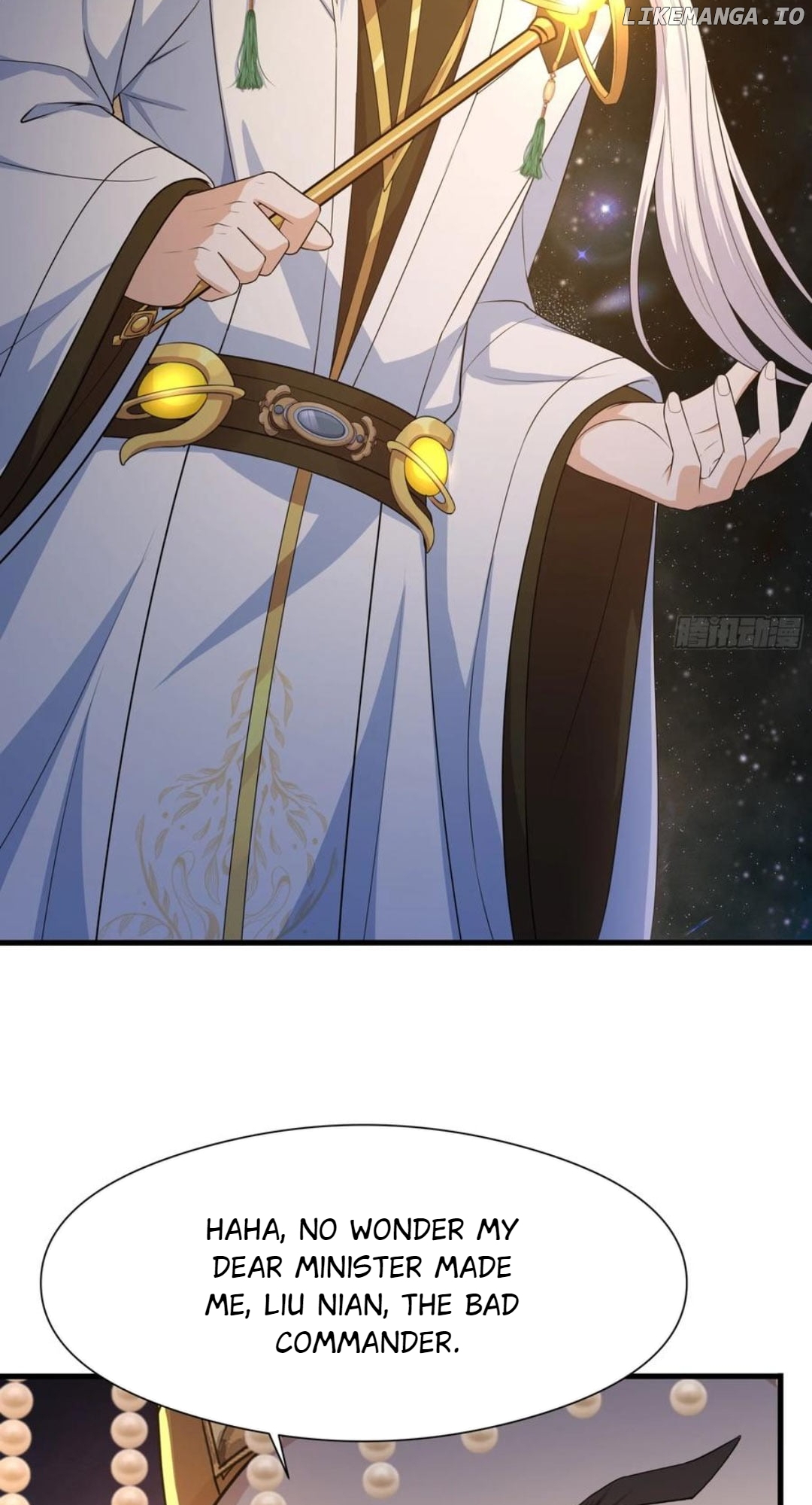 Rebirth of King Zhou: Not Being the Ultimate Villain Chapter 98 - page 43